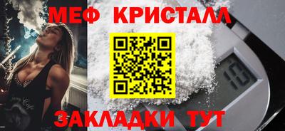 кокаин премиум Тверь
