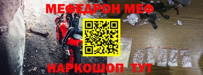 кокаин премиум Тверь
