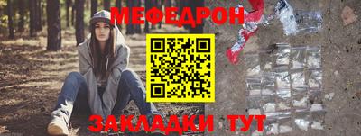 кокаин премиум Тверь