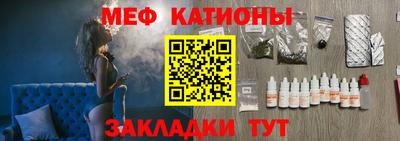 кокаин премиум Тверь
