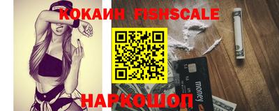 кокаин премиум Тверь