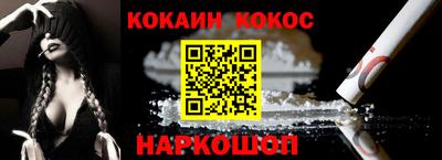 мефедрон VHQ Тара