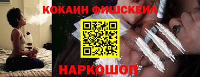мефедрон VHQ Тара