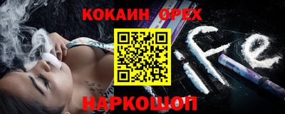 MESCALINE Татарск