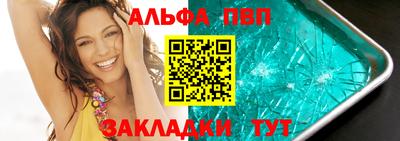 мефедрон VHQ Тара