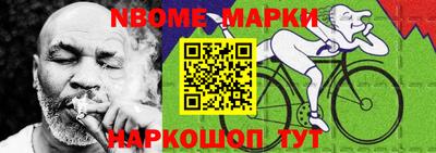 мефедрон VHQ Тара
