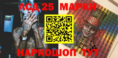 мефедрон VHQ Тара