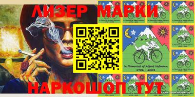 мефедрон VHQ Тара