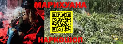 кокаин премиум Тверь