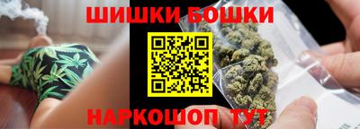 мефедрон VHQ Тара