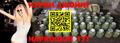 MESCALINE Татарск
