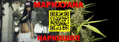 MESCALINE Татарск
