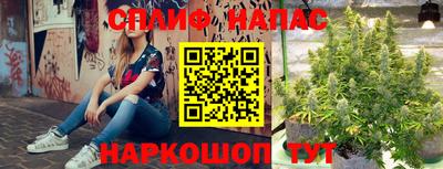 кокаин премиум Тверь