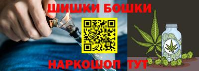 кокаин премиум Тверь