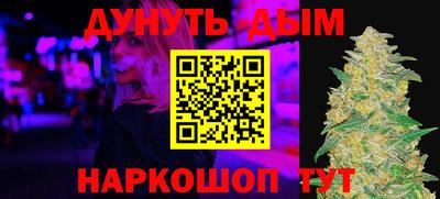 мефедрон VHQ Тара