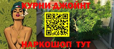 мефедрон VHQ Тара