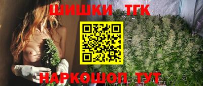 кокаин премиум Тверь