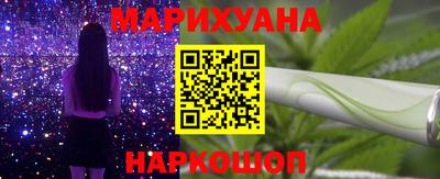 мефедрон VHQ Тара