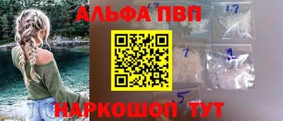 MESCALINE Татарск