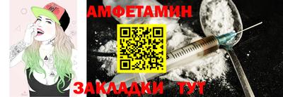 мефедрон VHQ Тара
