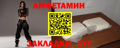 MESCALINE Татарск