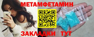 кокаин премиум Тверь