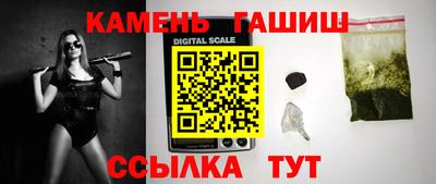 MESCALINE Татарск