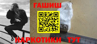 MESCALINE Татарск