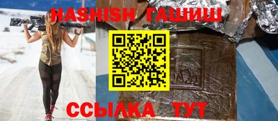 кокаин премиум Тверь