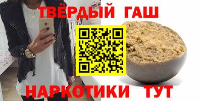 кокаин премиум Тверь