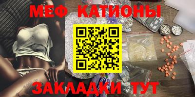 кокаин премиум Тверь