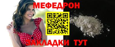 кокаин премиум Тверь